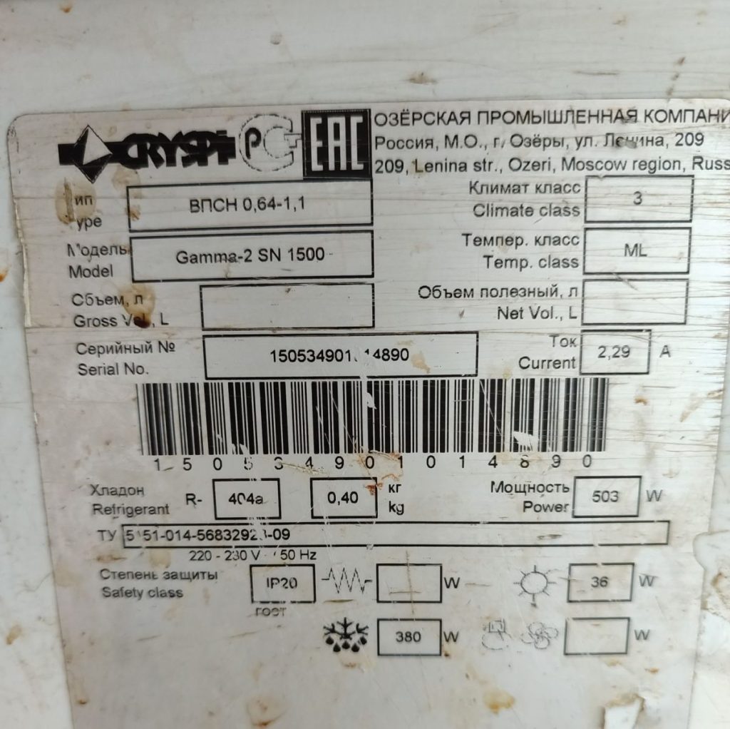 Img 20240909 151844 result