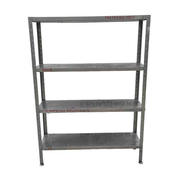 Стеллаж 120/40/163 разборный ноги цинк 4 полки