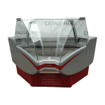 Витрина холодильная Cryspi Gamma-2 IC