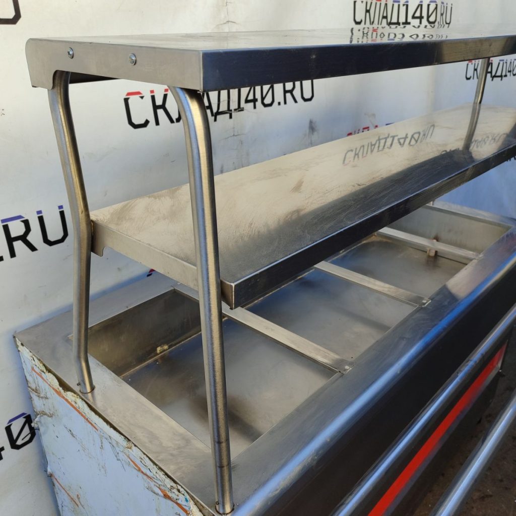 Img 20240921 144751 result