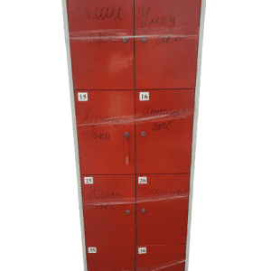 Сумочница 185/60/50 8 ячеек