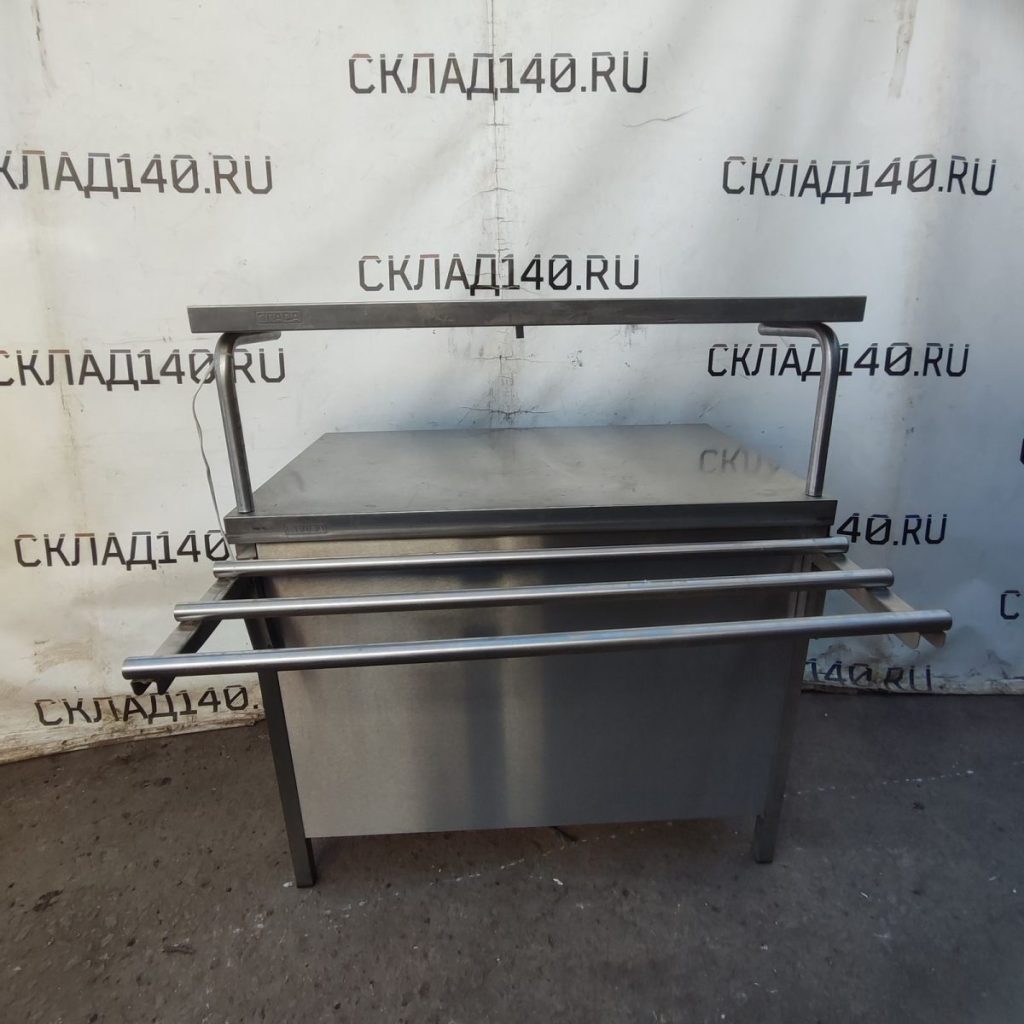 Img 20240921 151600 result