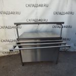 Img 20240921 151600 result