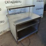 Img 20240921 151919 result