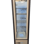 Витрина кондитерская Carboma R400C Люкс