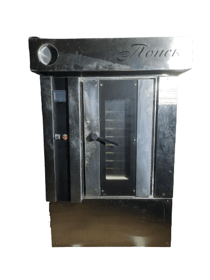 20220319_192133-removebg-preview