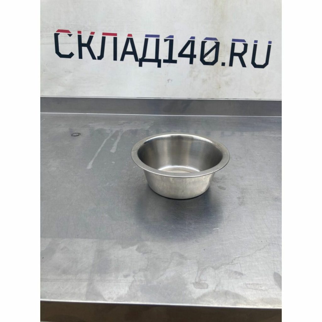 038f76f3 361d 4a9c 8cc5 a7c5fa090549 result