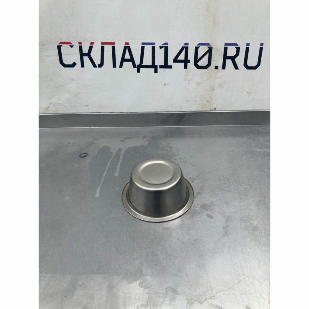 35a4605b f4a5 492d 93a4 bb89ccc75496 result