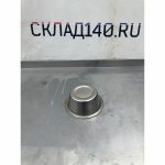 35a4605b f4a5 492d 93a4 bb89ccc75496 result