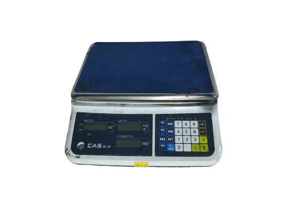 20230104_195251-removebg-preview