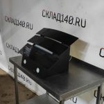 Img 20230123 120938 1