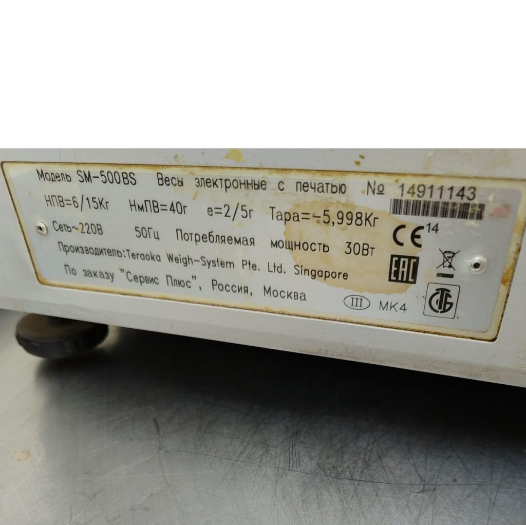 Img 20240926 155929 result