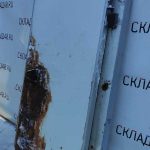 Дверь холодильная Север