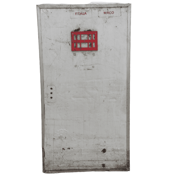 IMG_20230208_1231190000006