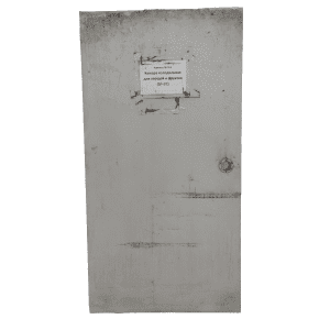 Дверное полотно 200/104/8 см