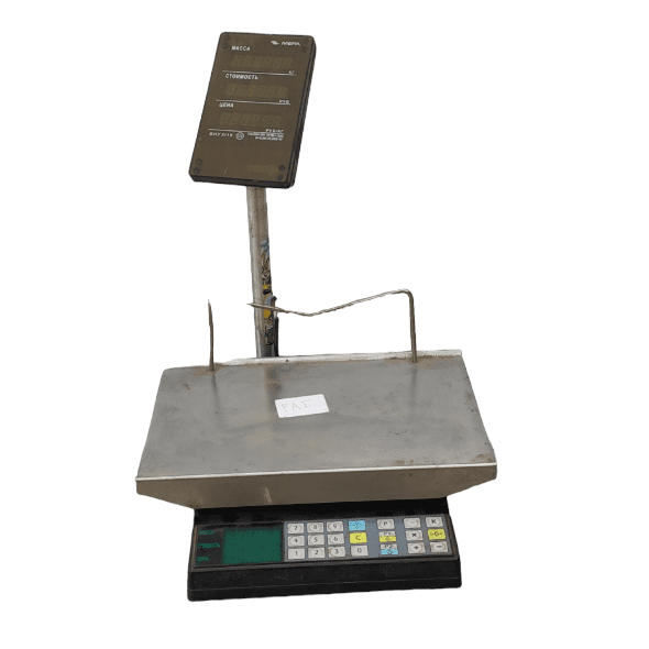 IMG_20230301_165854-0000