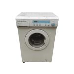 Стиральная машина elenberg