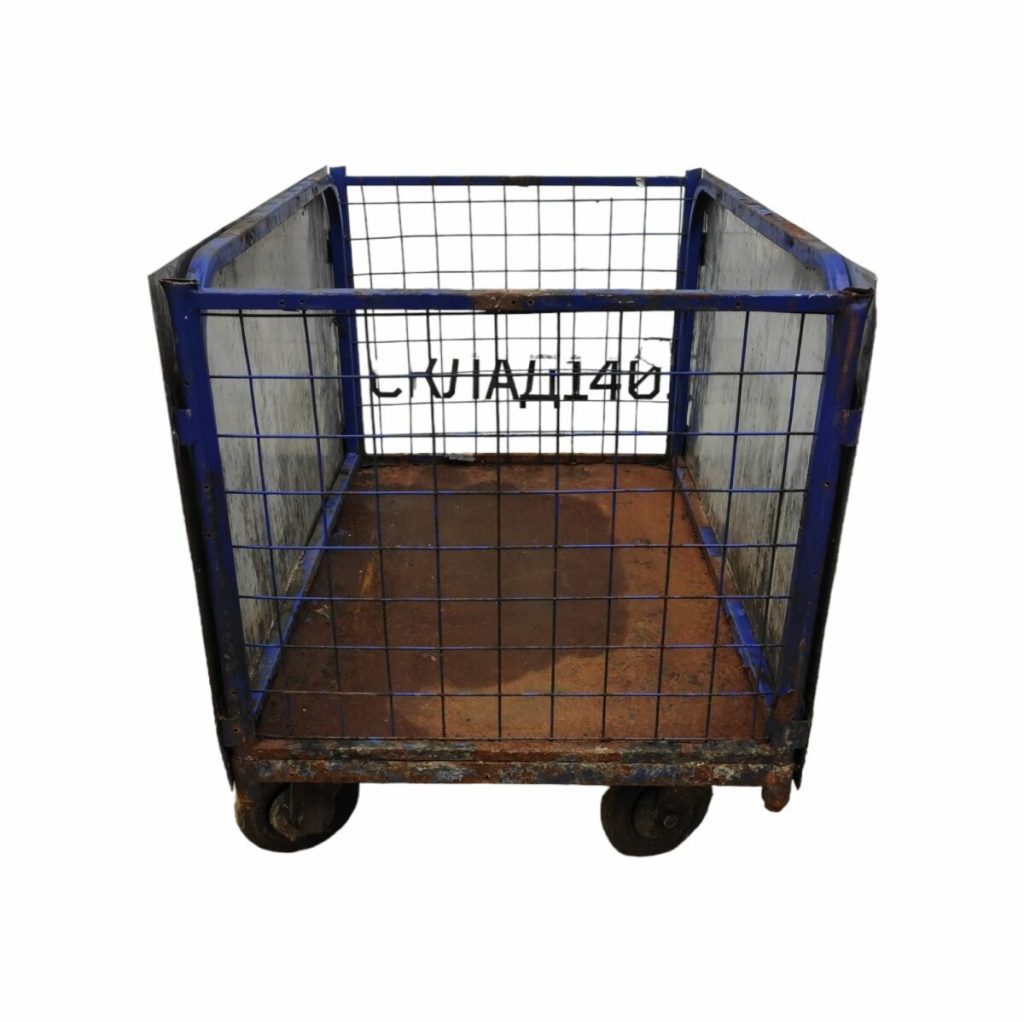 Тележка синяя