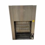 Тостер вертикальный hatco