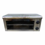 Гриль Salamander Gastrorag AT-936E