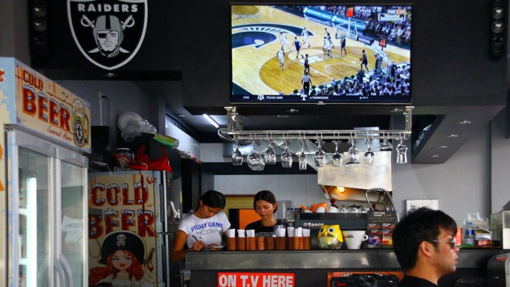 Вывеска для торговой точки