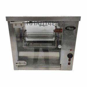 Гриль Grill Master Ф3кмэ