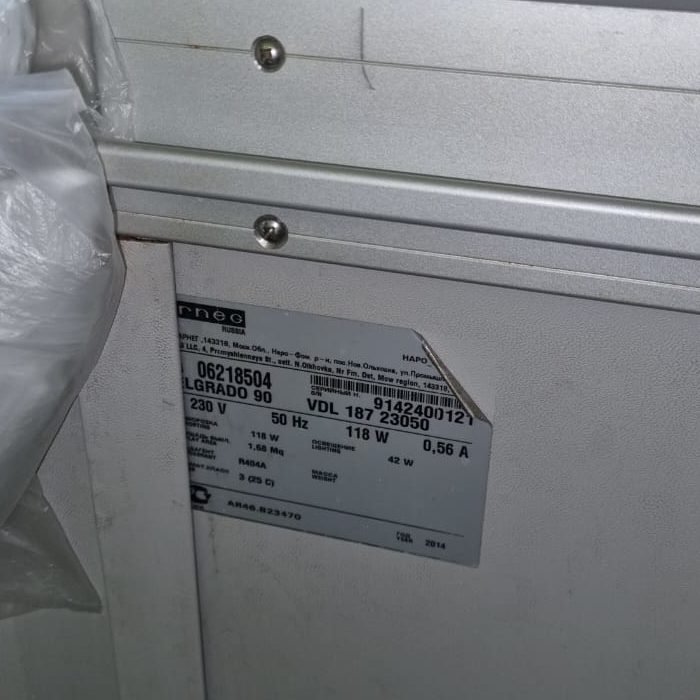 4f462fda cca4 4a99 8549 863e93738b81