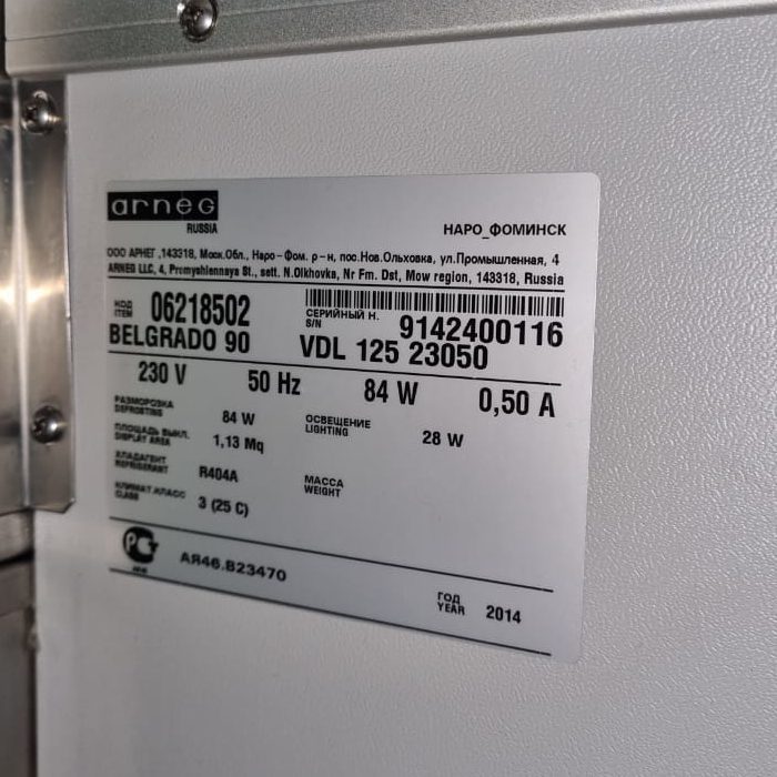 5e973b63 ce2a 4332 a955 e6356e7af687