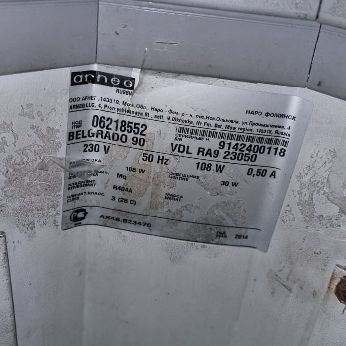 Cc8797a8 55f2 4631 9c06 0506f36ef4c5