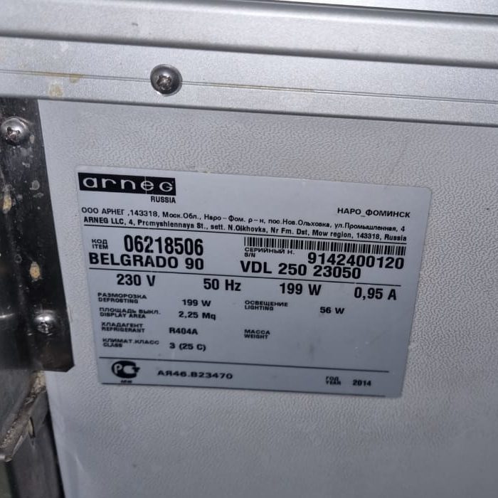 E79bdcd0 e146 46f7 95ef 2826bce70b8a