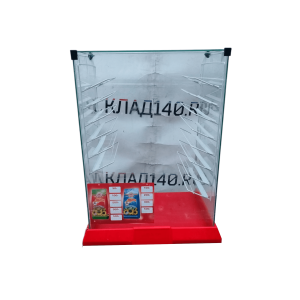 Куб на кассу 52.5/68/78.5