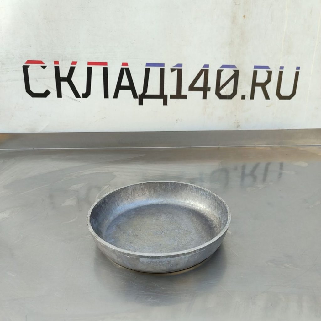 Img 20241001 101451 result