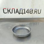 Img 20241001 101451 result