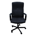 Кресло офисное Бюрократ