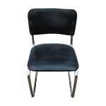 Стул офисный Сильвия Никель