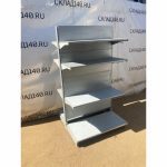 1e50e6c4 f4da 4654 90bd 0c2024b29356 result