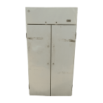 Шкаф холодильный Инициатива