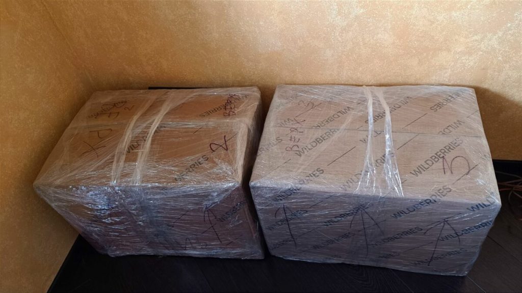 Острейтчеванные коробки.