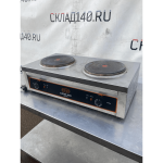 044b2dd5 7cf8 44e2 ba4d 2de594894650 result result