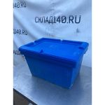 08d57ed6 2c6e 453f bbfc 16e5ac0d93fa result