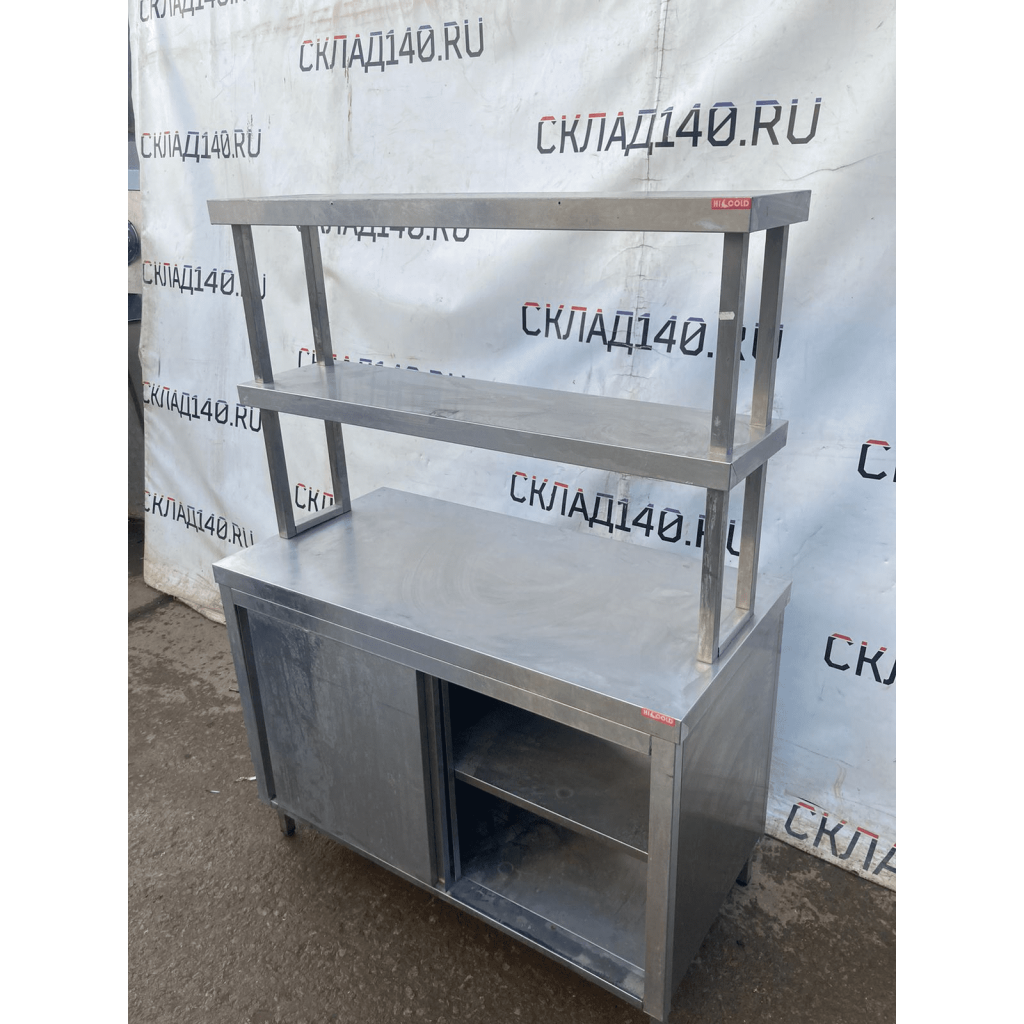 29e90022 de93 4dff b73c 559d5c7251f9 result