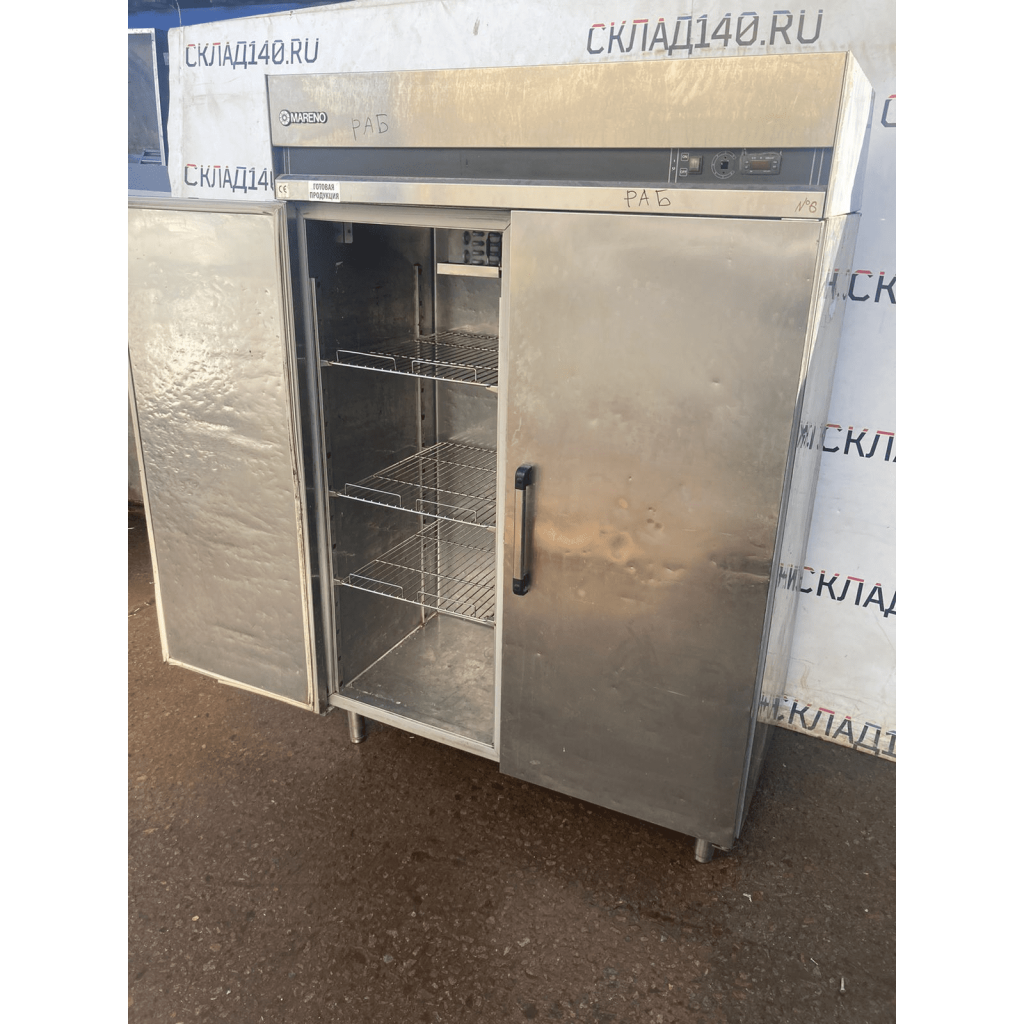 3691a971 7ac4 47e9 af05 68a4ea319383 result