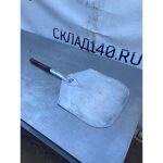 55e6cf9a ff6e 4cda a9b3 77e54c67cfd6 result