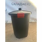 67323f76 8fbc 4600 b716 bcb8b0c24415 result