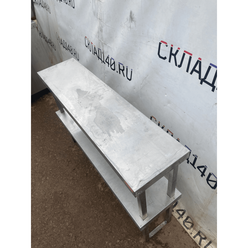 6966d605 286c 4659 ac89 ea8fe095178f result