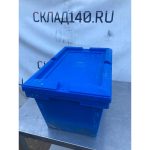 6b45c8d0 91ab 4eae a7d8 e39dc7748d7f result