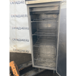 713ccd52 3468 4159 8683 9f4e70b5a0c7 result