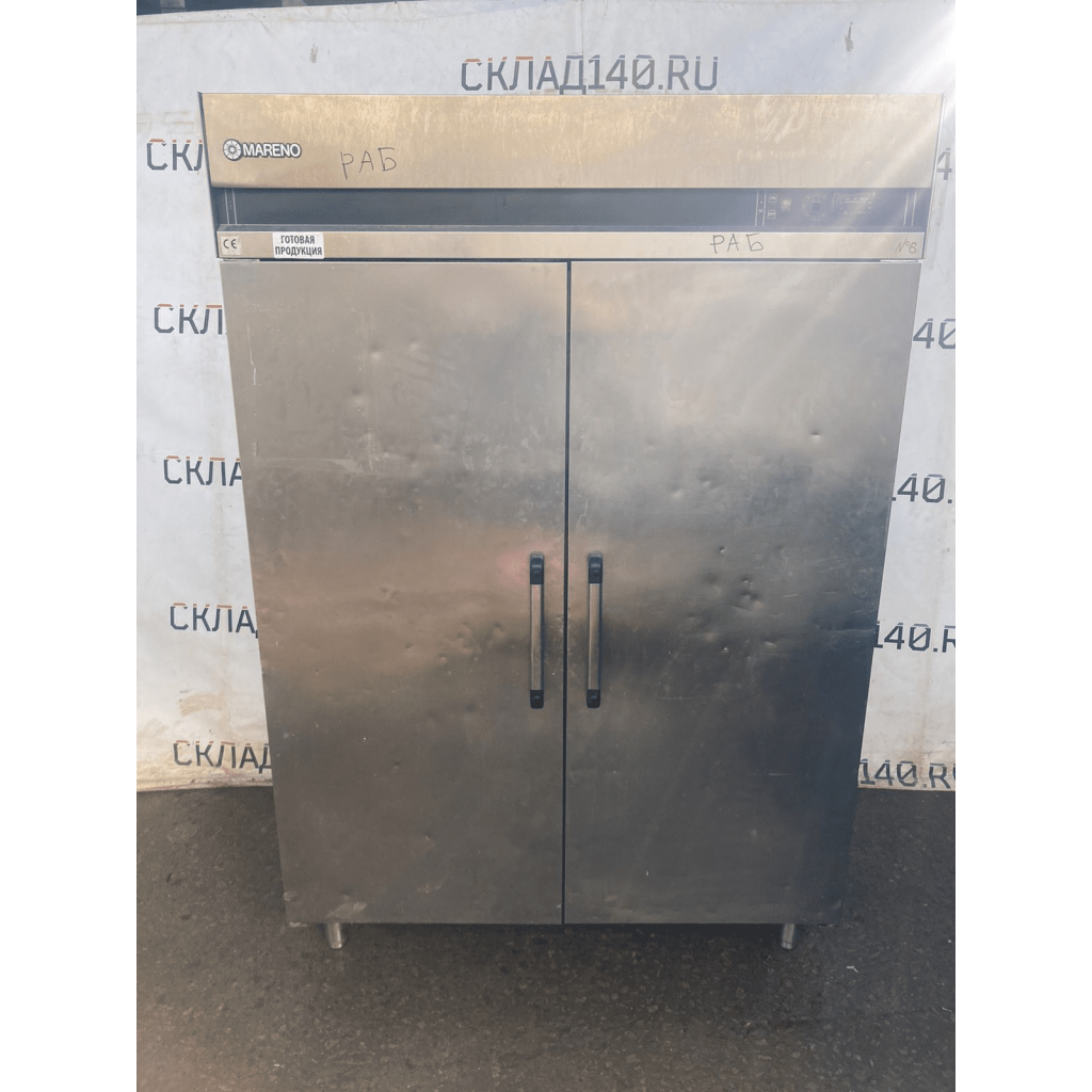 79a6844f 33cb 40d9 ac34 4fd0b0b4a435 result