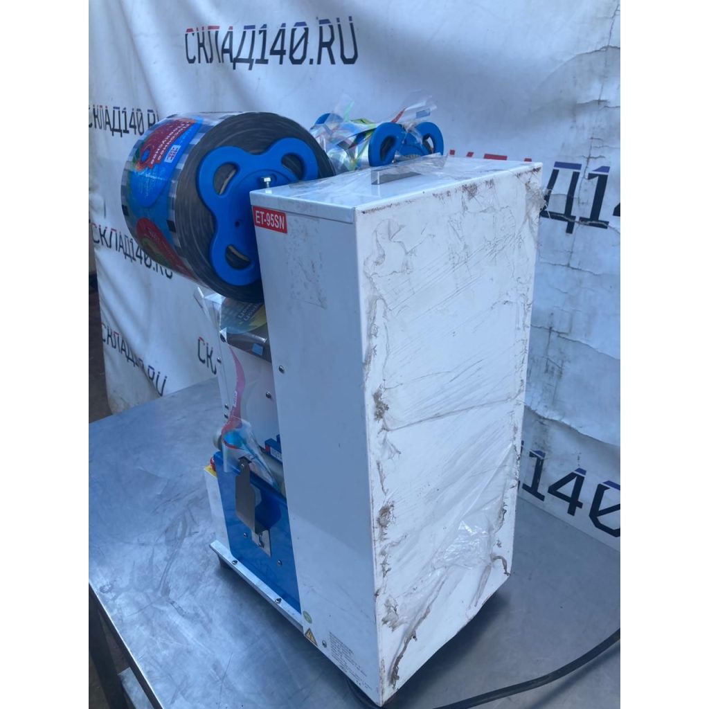 8e526627 545b 450d 959d 17ef61259675 result