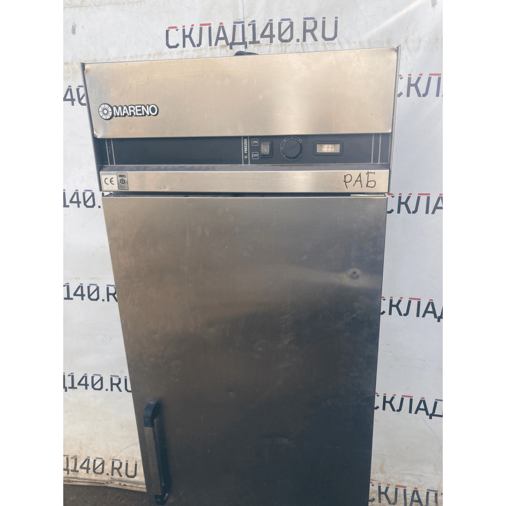 9adc807b e453 4ba7 8603 3dd639ba7b30 result